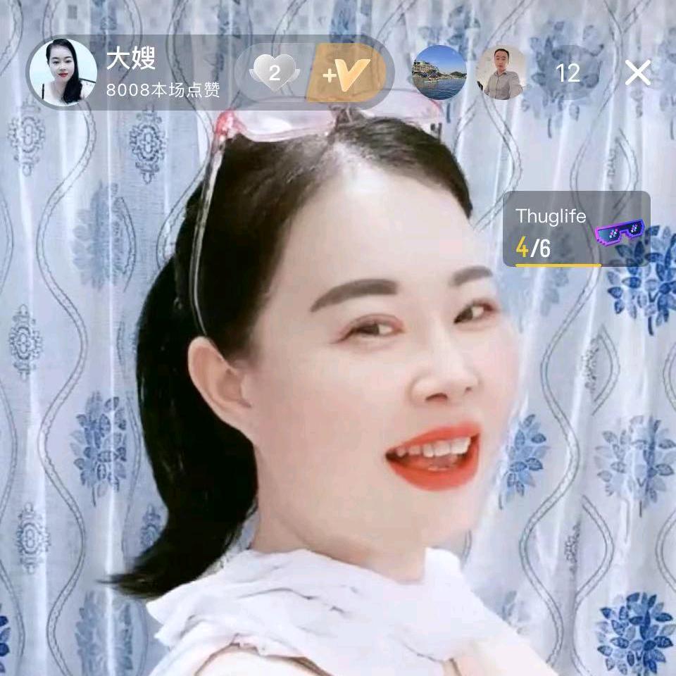 心心