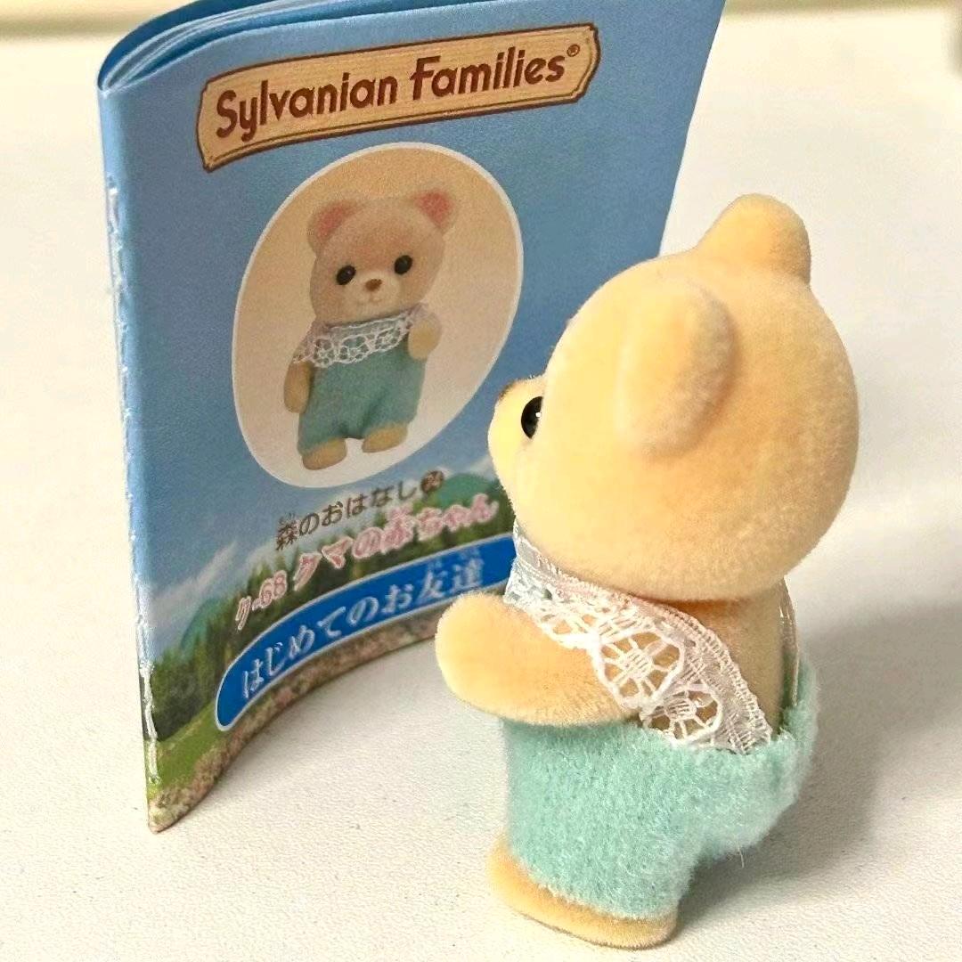🐢🐏