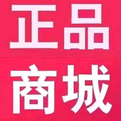 一姐甄选