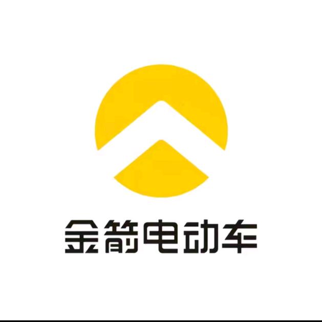 金箭电动车
