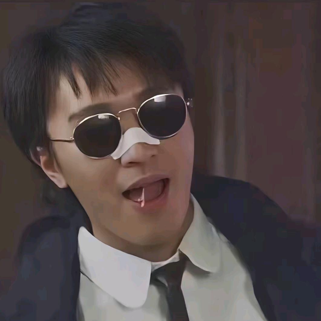 至少还有你