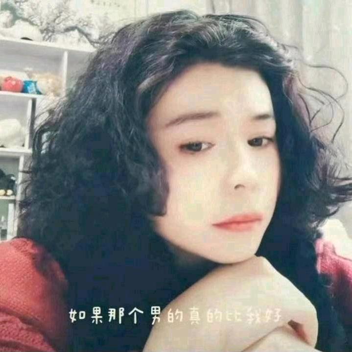 水木相依