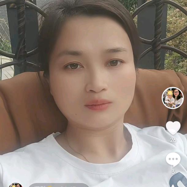 沉默😶