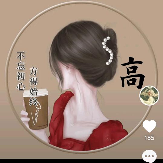 心雨142