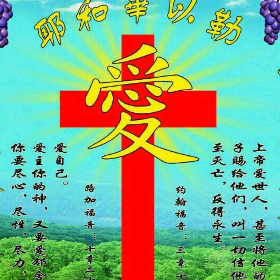 小军商