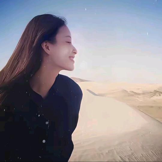 是光