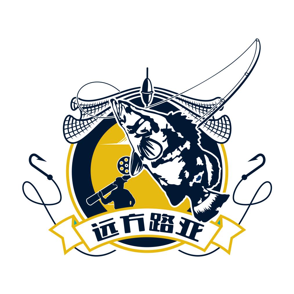 远方路亚