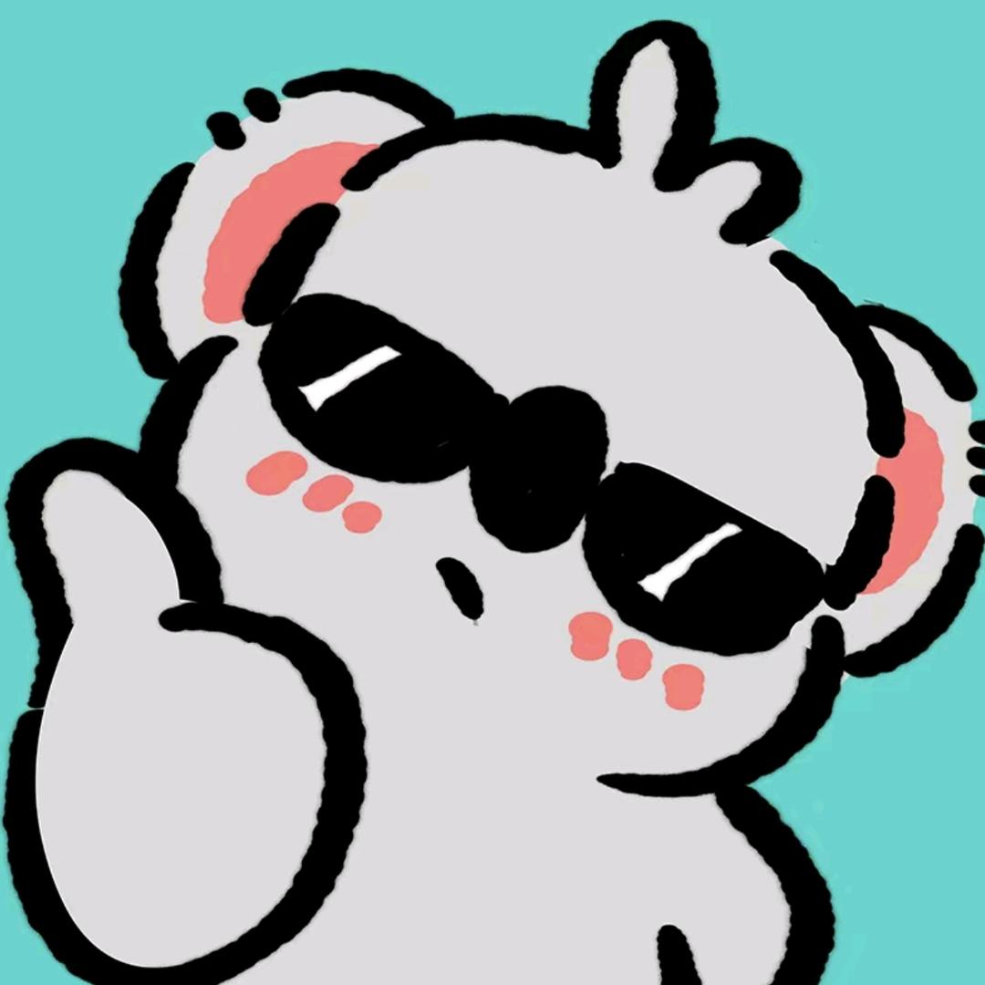 大堡