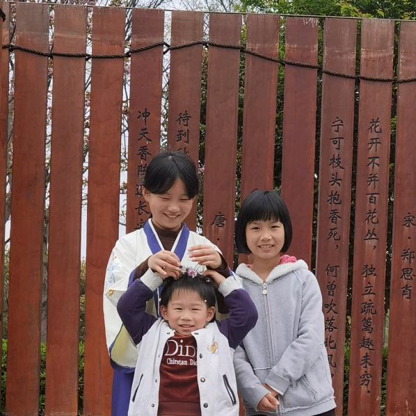 静妈