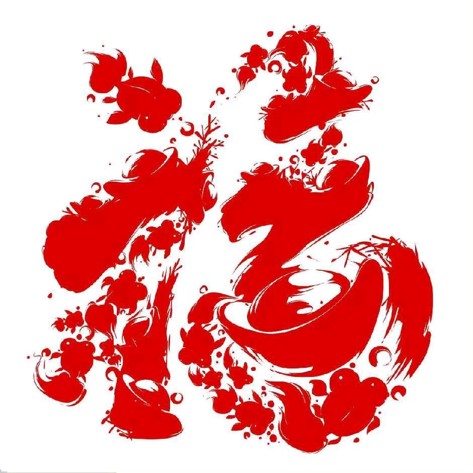 广州翃於时尚商贸精选