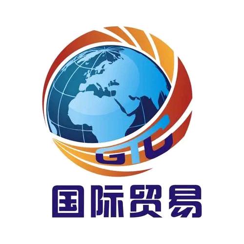成明商贸