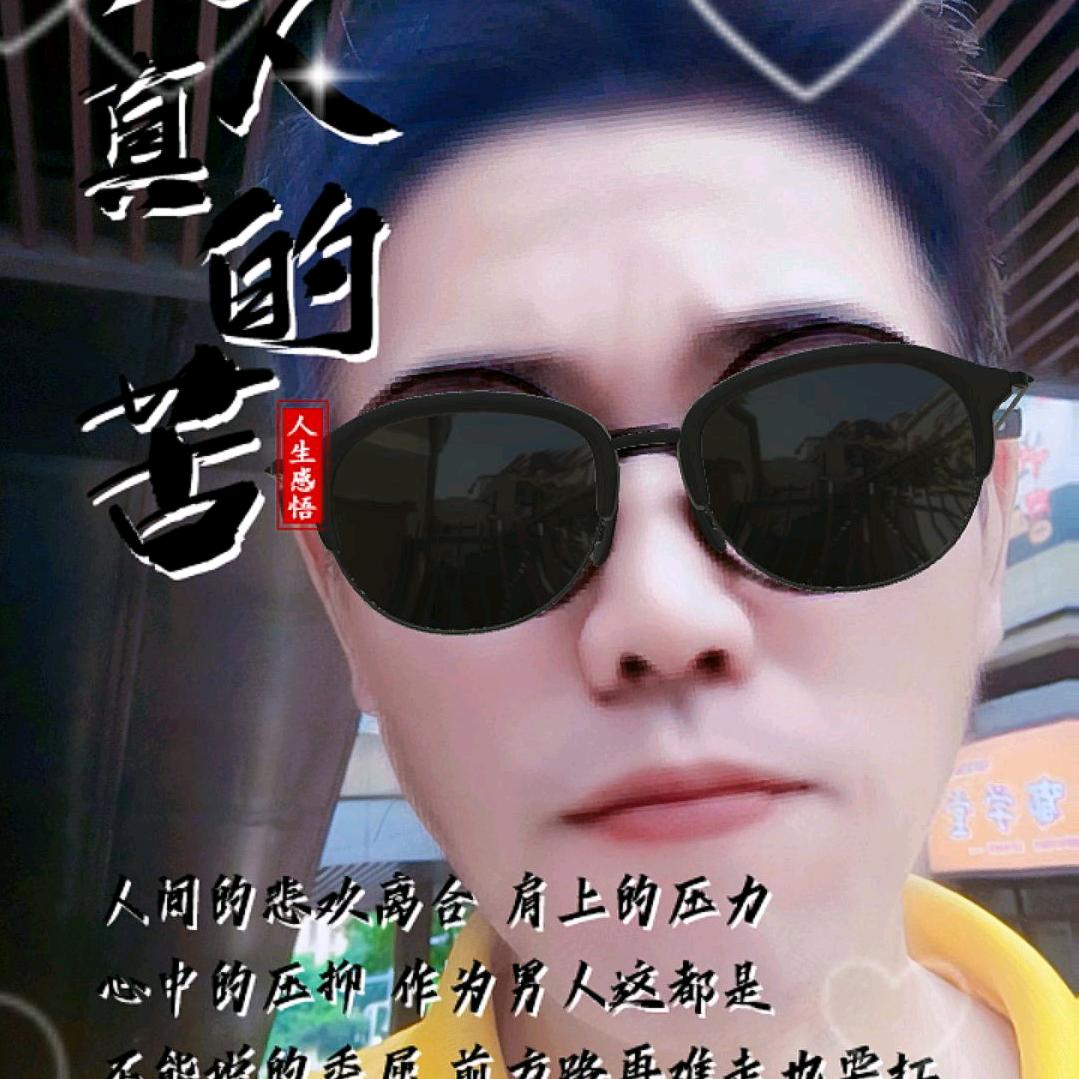 爱由天意