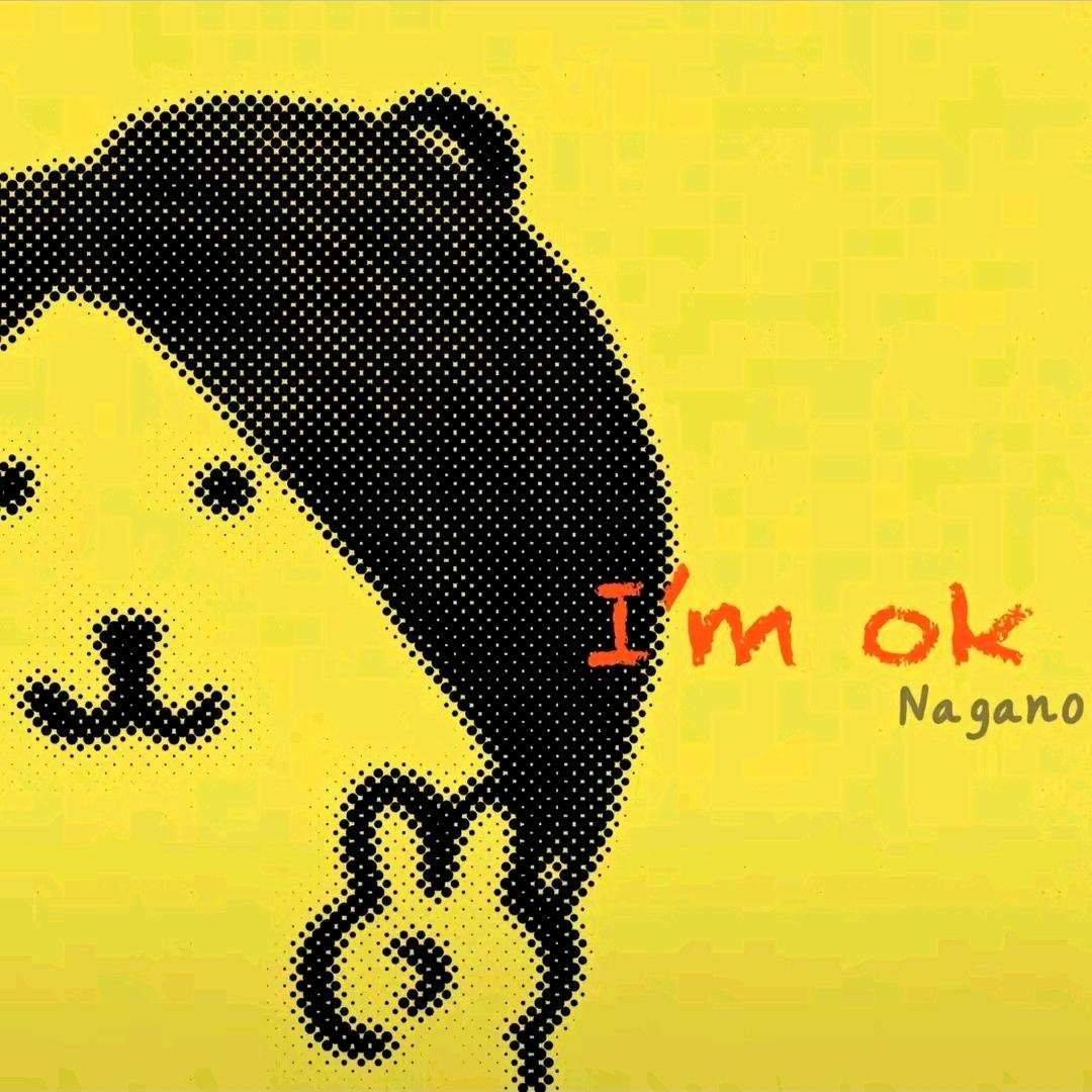阿桃