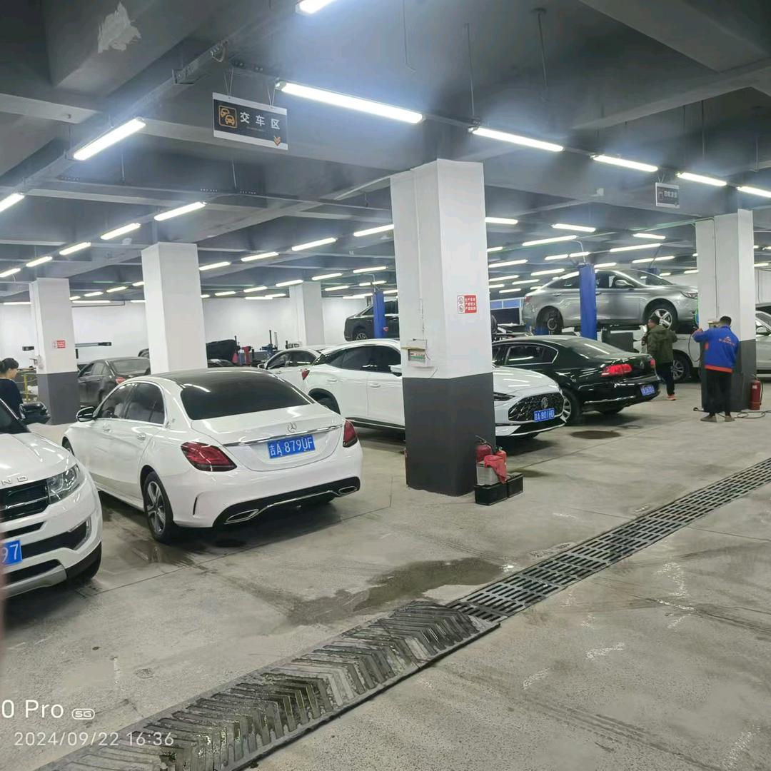 长春南关区众鑫汽车维修中心（驰湃养车）