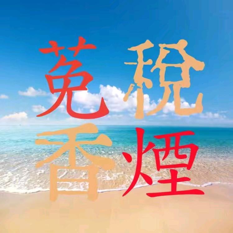 无ggd