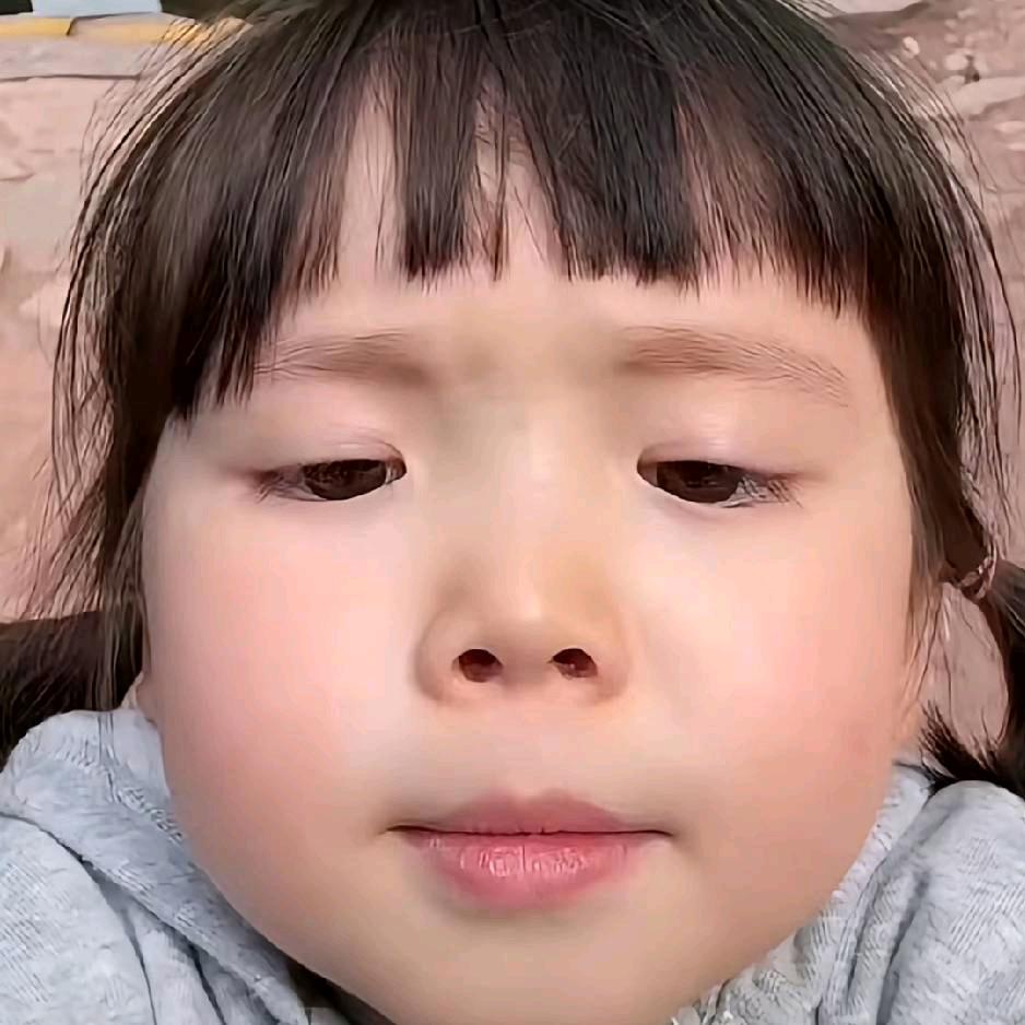 慧.