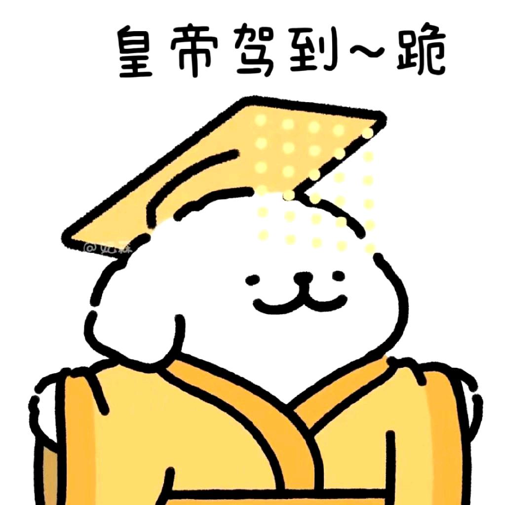 君ོ莫ꦿ笑℘