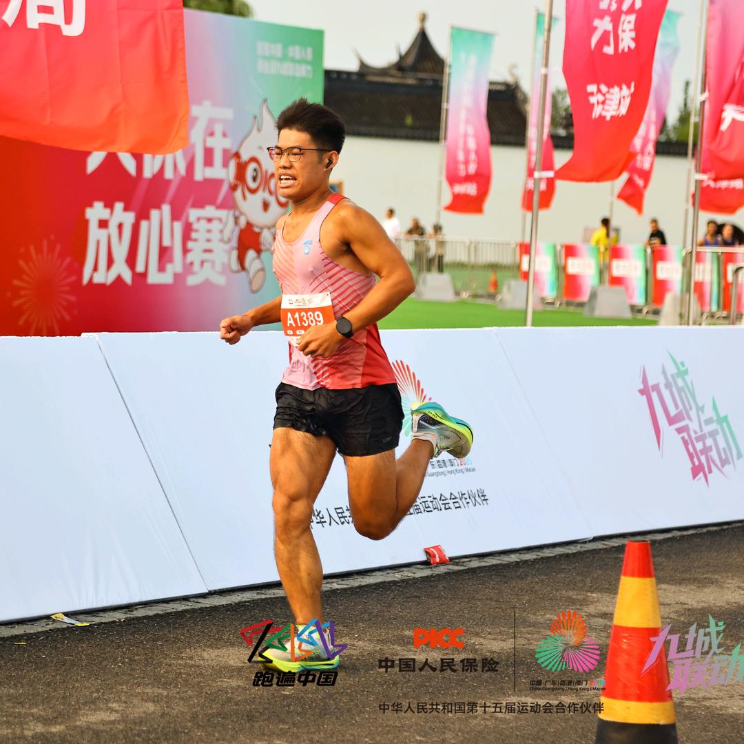 孙🏃‍♂️🏃‍♂️