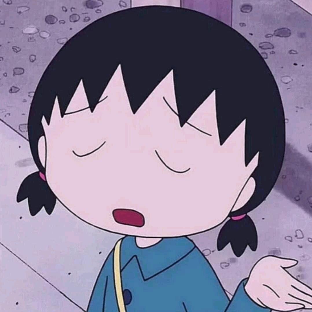 啊威