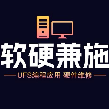 大风歌🇨🇳软硬兼施