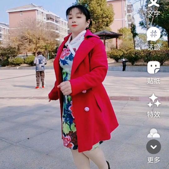 🔥👑做自己的女王👑🔥