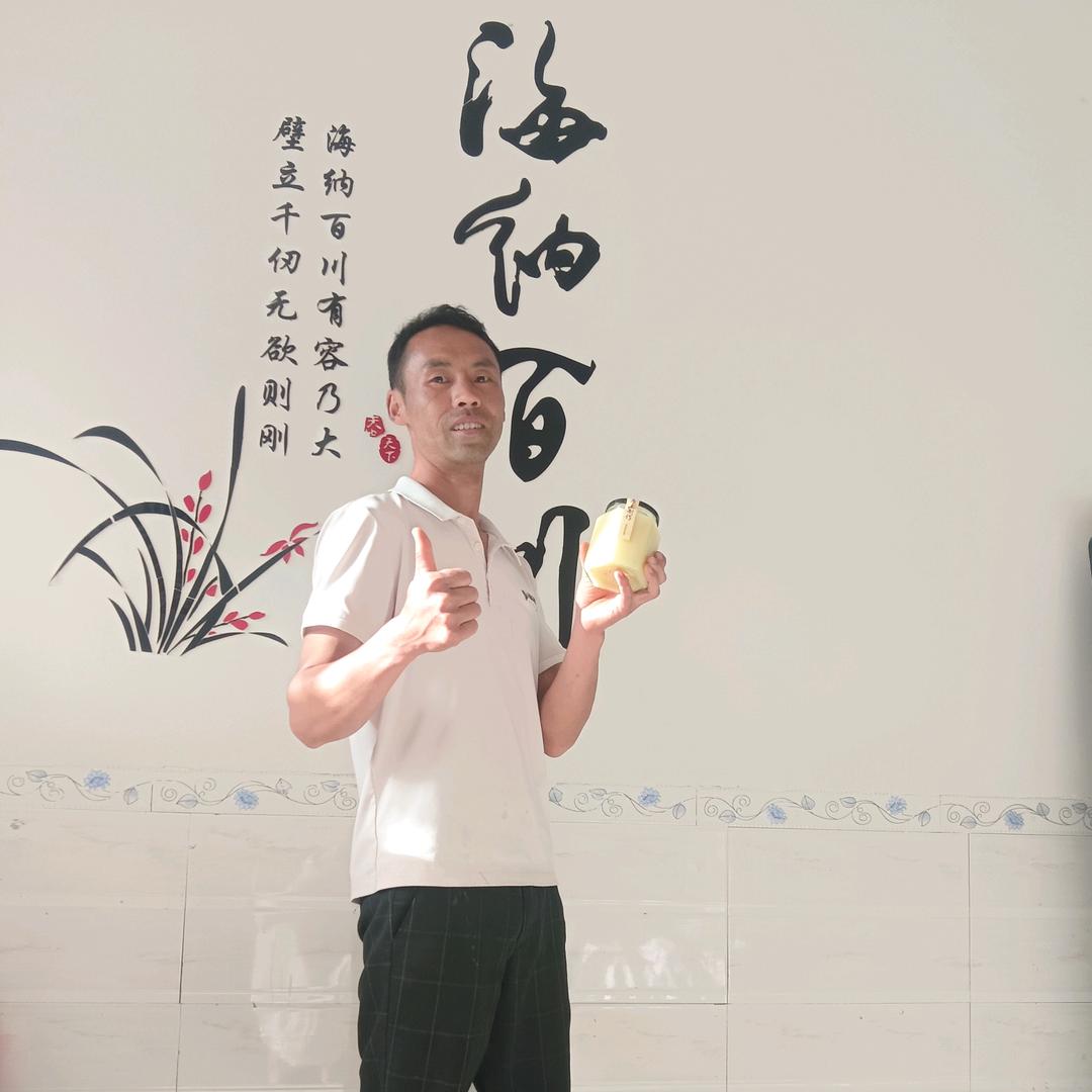 律铭蜂蜜