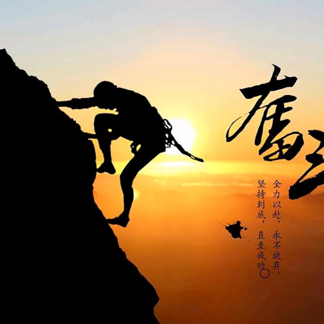 东  旗