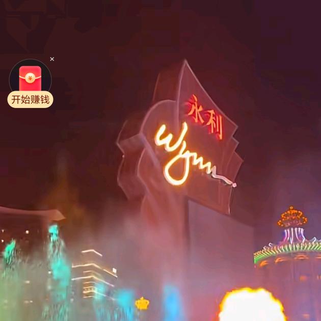 实力证明
