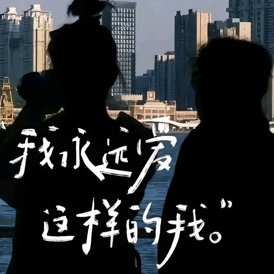 柚子茶