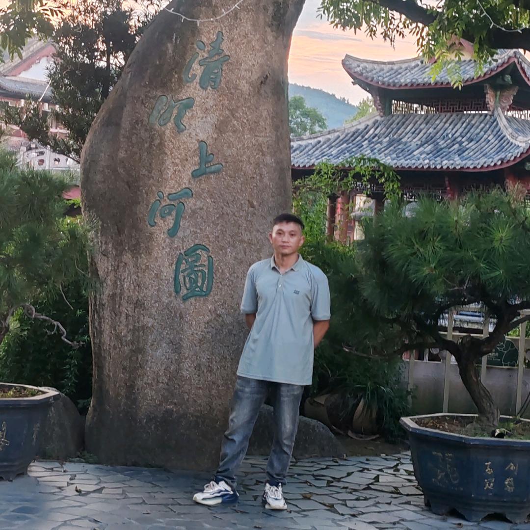 独自飞翔〈弋阳〉