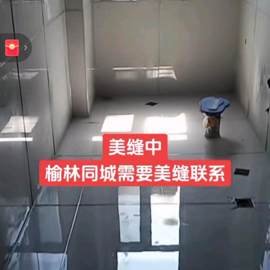 专业美缝。。