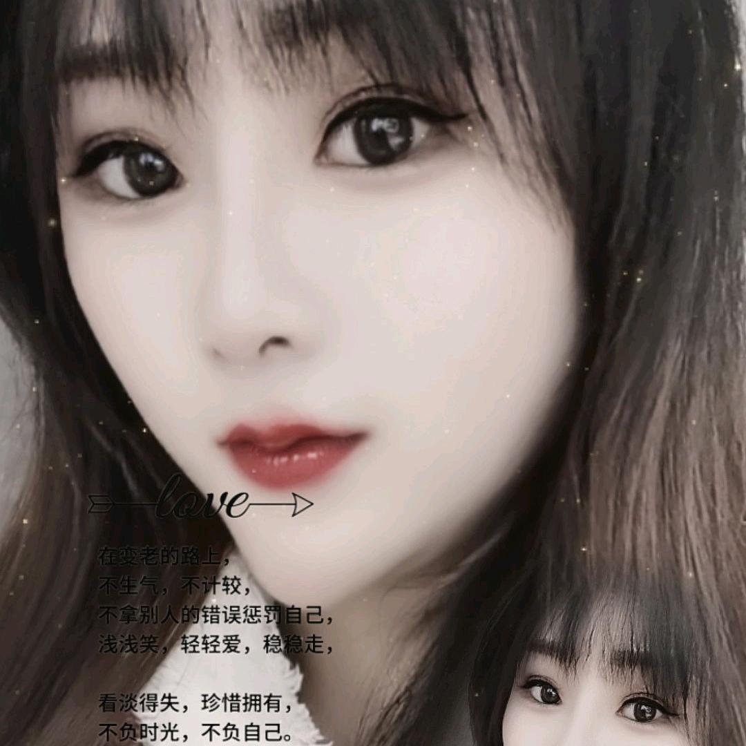 情儿