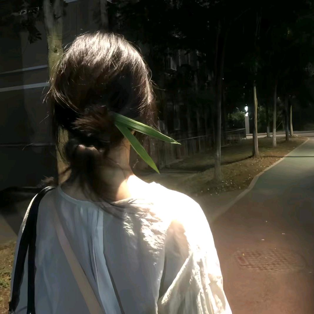 冤