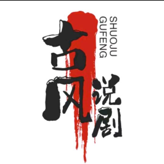 自媒体剪辑