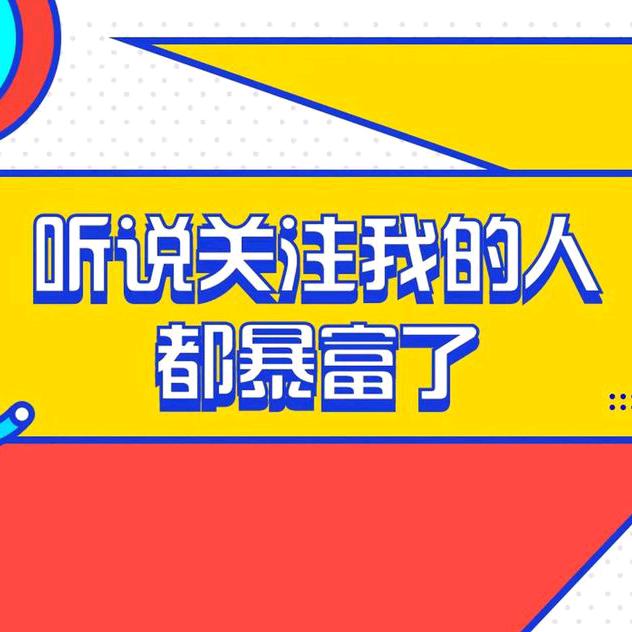 博宇（329）