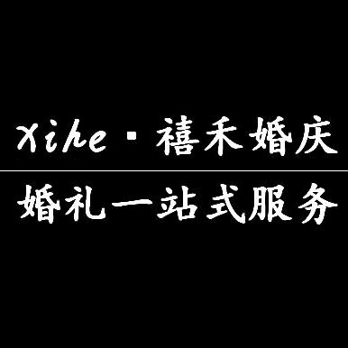 郭强—专做农村席