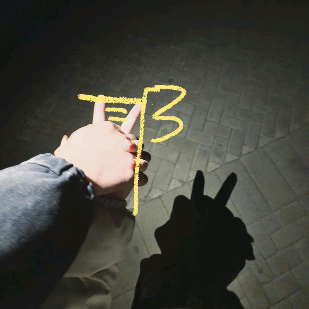 酒窝