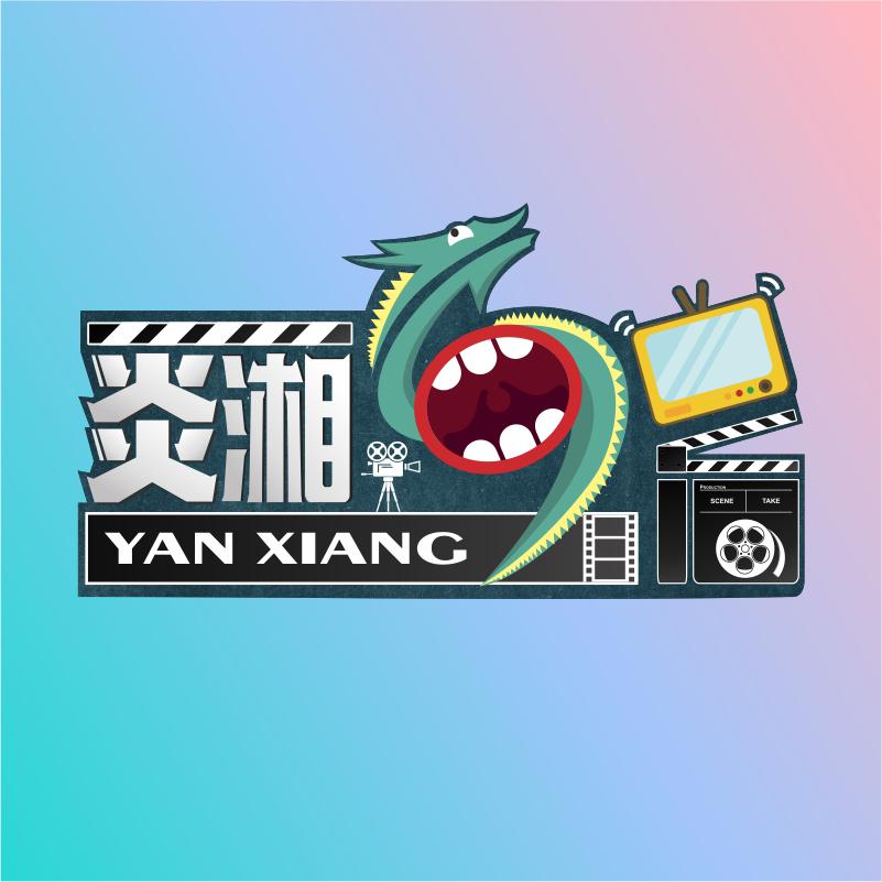 十分钟漫剧