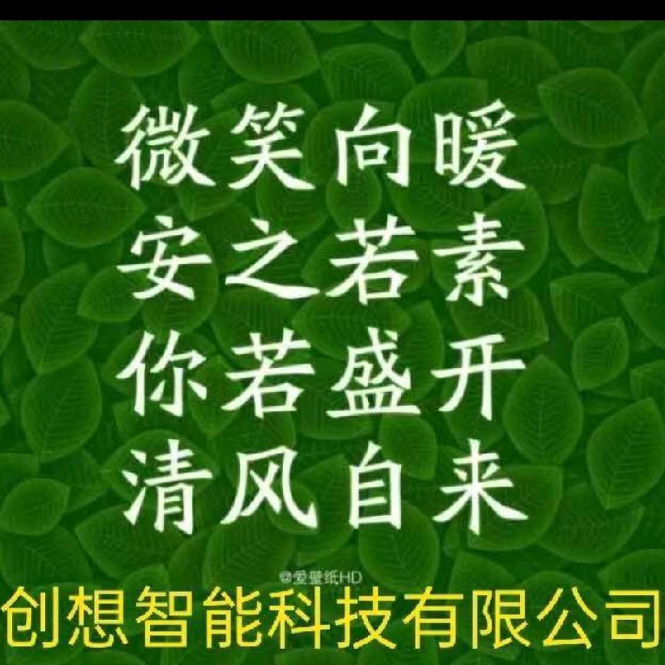 沧海一粟