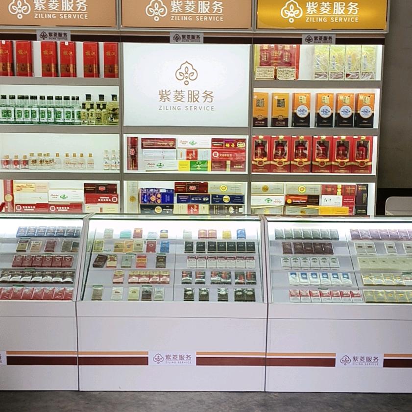 走遍天下