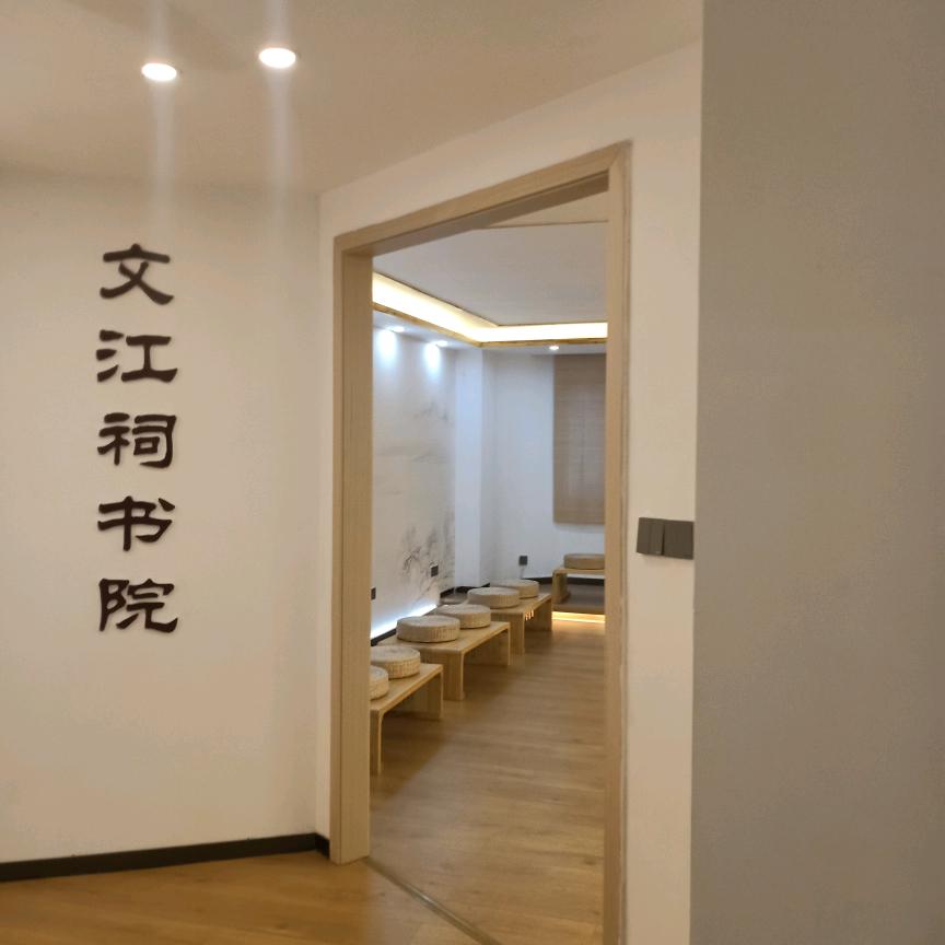 哈哈哈哎呀哎呀