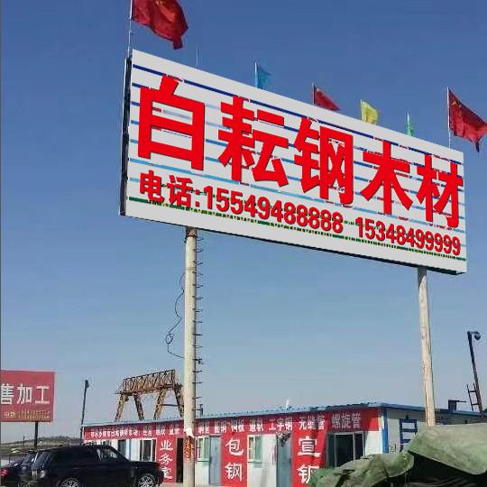 by事业辉煌