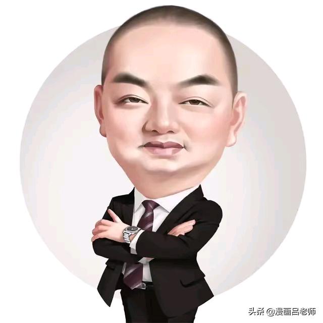 宝哥🈶话说