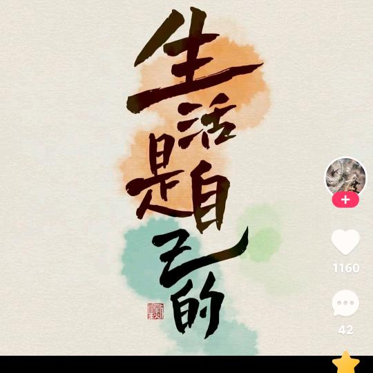随风飘逝