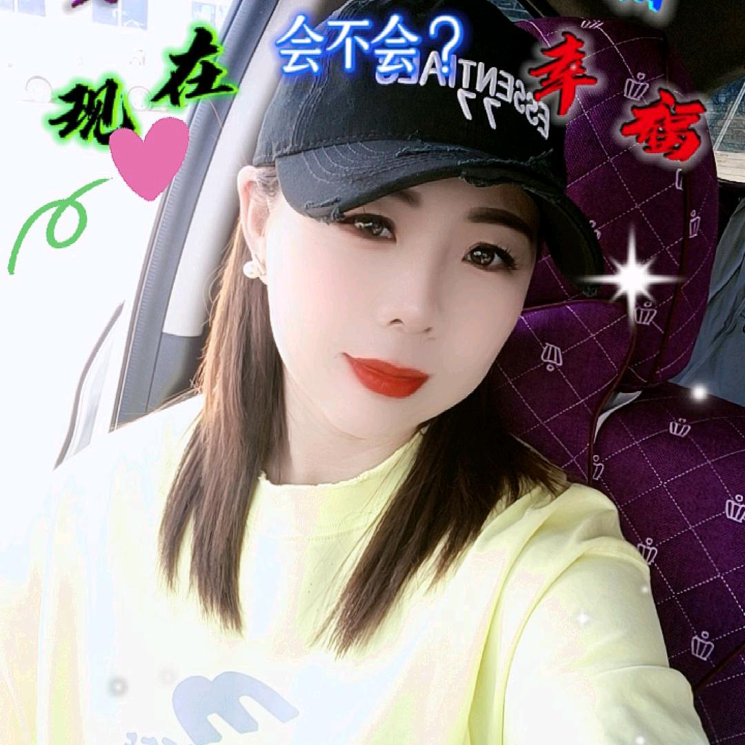 可诺依婷