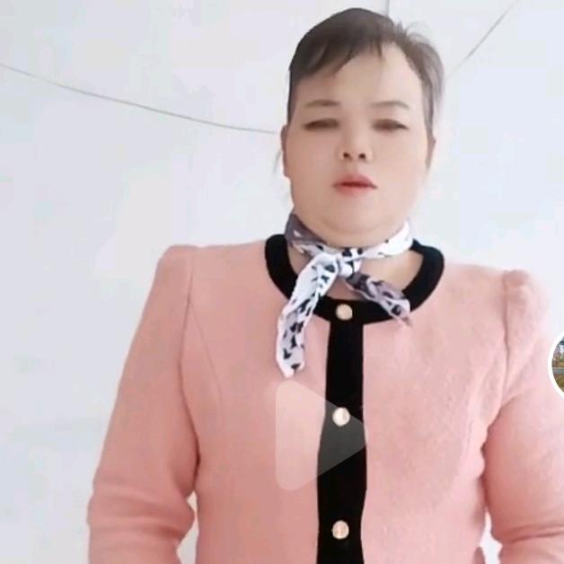 黄三姐