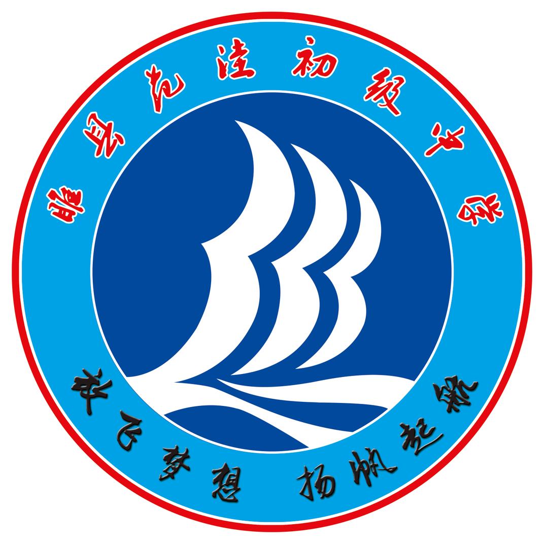 李佰生