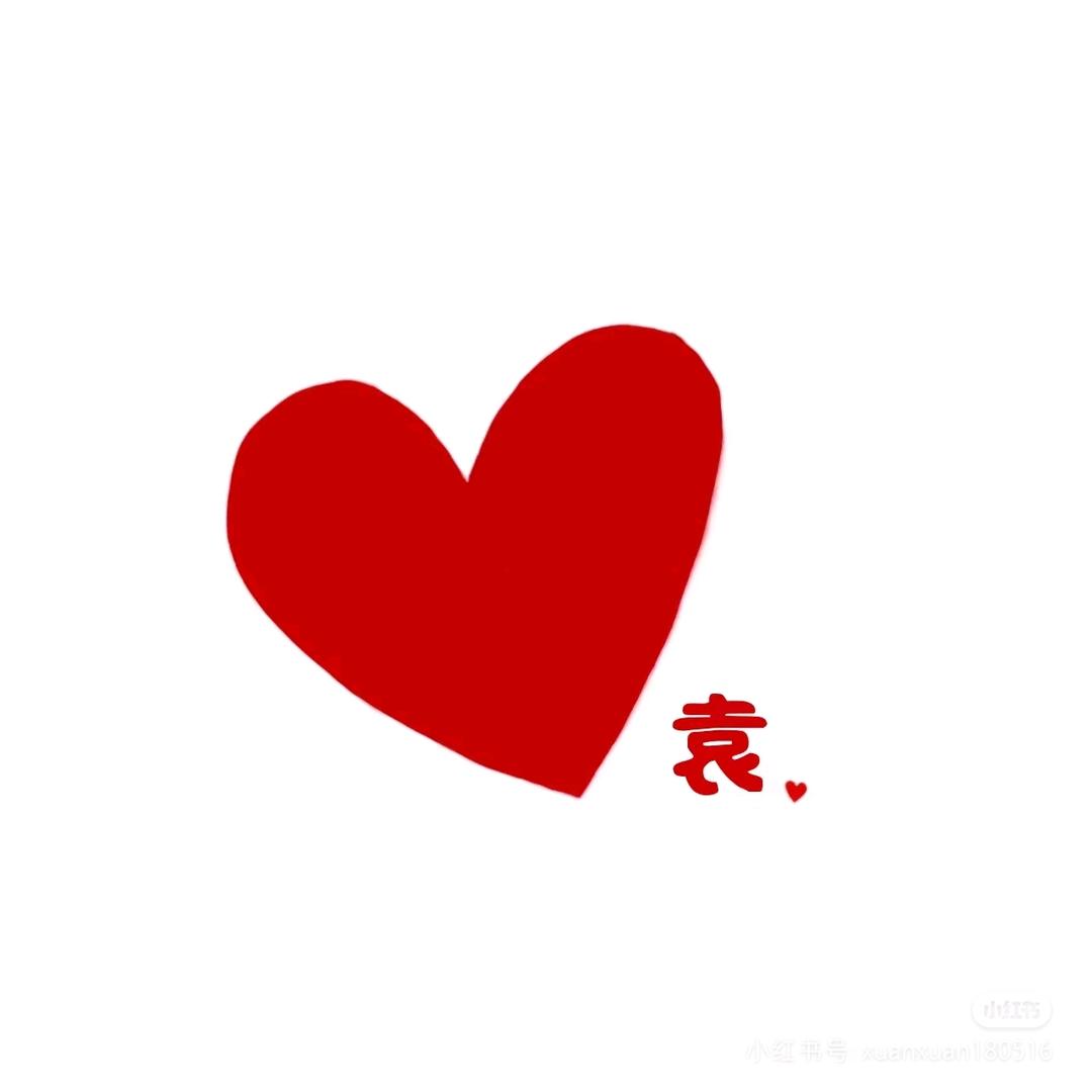 @粉粉