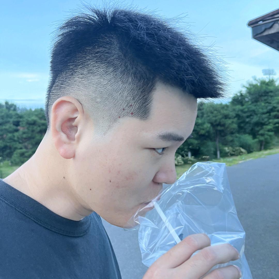 朝阳景举金包银