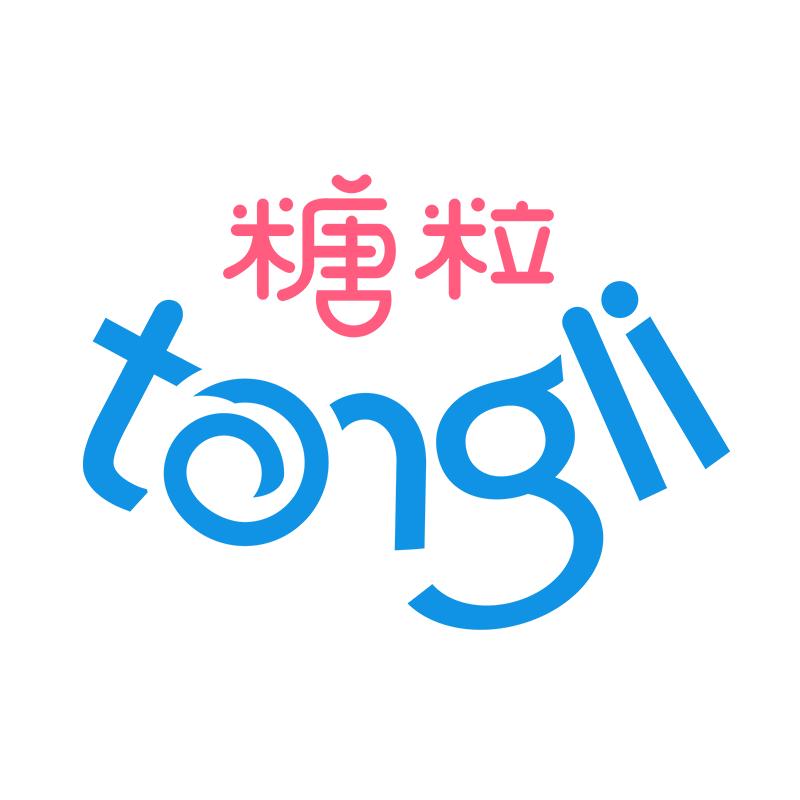 糖粒电子商务
